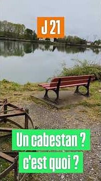 C'est quoi un cabestan ? #voyage #vélo #patrimoine #histoire