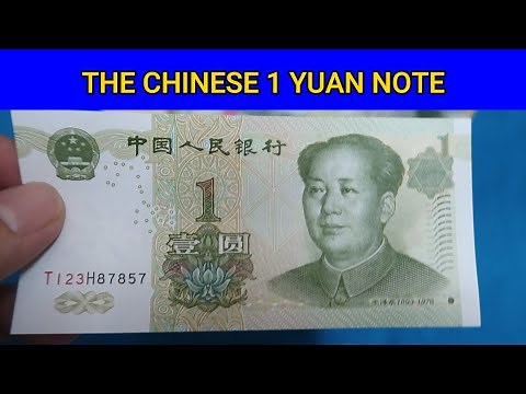 China 1 Yuan Note - World Currencies