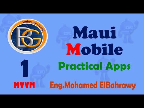 تطبيق عملي على كورس ماوى .NET MAUI | مشروع برنامج المخازن بتقنية MVVM – المحاضرة 1