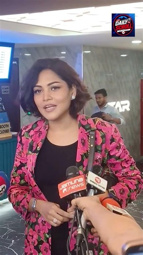 ‘রইদ’ দেখতে হলে ছুটে এলেন পিয়া জান্নাতুল #PiyaJannatul #রইদ #RaidMovie