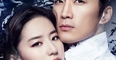 The Third Way of Love (2015)  - Ver Película Completa en Español - FULLTV