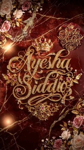 Personalized Animated Names ✨| Stunning Design & Music 🎶