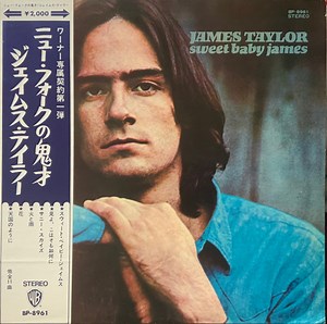 James Taylor - Sweet Baby James