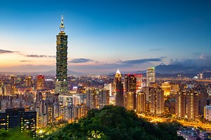 Taiwan: Authorities should not use DeepSeek for security reasons