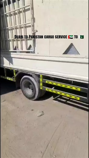 Dubai to Pakistan cargo service 🇦🇪🇵🇰