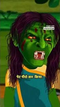 chudel cartoon video