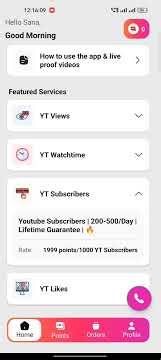 Tube Boost Tutorial How to use Tube Boost