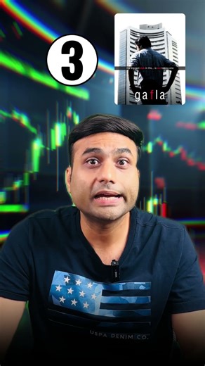 5 Movies That Teach You Finance Better Than Any Course 💡💸