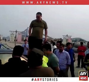 151K views · 198 reactions | Here is how an argument between #CPEC engineers and local police turned into a brawl. #ARYStories | ARY Stories | Facebook