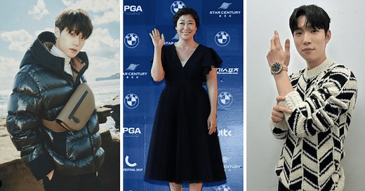 'The Good Bad Mother' Full Cast List: Meet the stars of the Korean drama series on Netflix