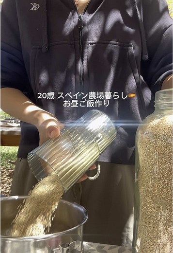 ヘルシーなキヌアサラダのレシピ