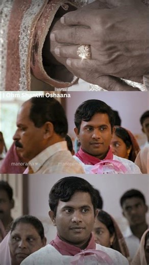 അന്ന് മുങ്ങിയ ആള് പിന്നെ 3 വർഷം കഴിഞ്ഞിട്ടാ പൊങ്ങിയത്