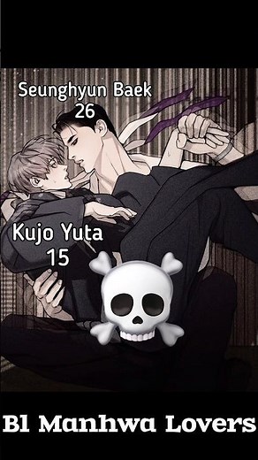 Past and present 15 and 26 🙂🙂🙂 #bl #manhwa #viral #video #editfavmanhwa #viralreels #blmanhwa