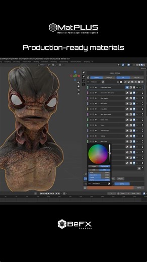 Alien Organic Texture