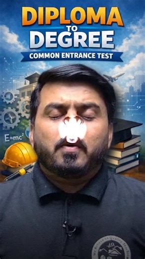 ICON ENGINEERING TUTORIALS on Instagram: "FREE MOCK TEST SERIES FOR DDCET || ALL BRANCH || DDCET 2026 || FULL SYLLABUS . . . . . . . #ddcet #gtuexam #gtuimp #iconenginerringtutorials #diploma"