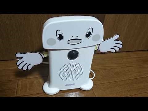 【高音質】 呼び込み君の全音源集 | スーパーでよく聞くBGM