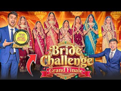 Kon Banega Bride ( Season 1 ) Grand Finale 💃 कोनसी दुल्हन जीतेगी 21 हजार रूपए 🏆