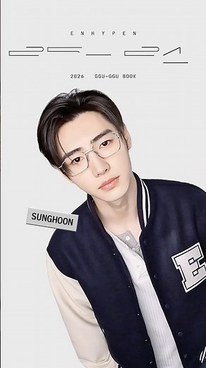 ENHYPEN 2026 GGU GGU BOOK #SUNGHOON