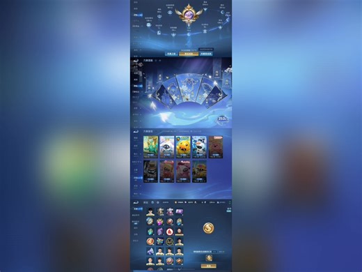 12999大漂亮725皮 精品荣耀v10 美神称号 18典藏 11无双(猴子无双已补) 满珍品 126传说 福星主页 11星传说 8