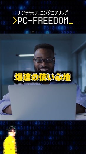 VailuxOS | #Linux #debian around the world