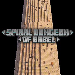 Spiral Dungeon of Babel | SDoB
