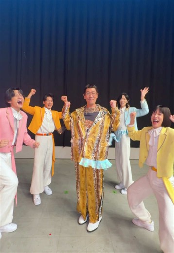 ピコ太郎さんと「ほんまやでダンス」コラボ動画｜PIKOTARO公式