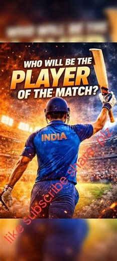 Super clash IndiaVsEngland #INDvsENG #T20WorldCup #cricket# #ytshortsindia #cricketshorts