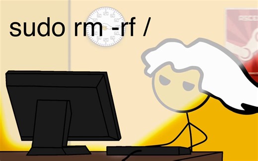 当你在学校服务器上执行了sudo rm -rf /是什么感觉