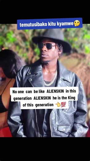 Allen wa alien skin on TikTok