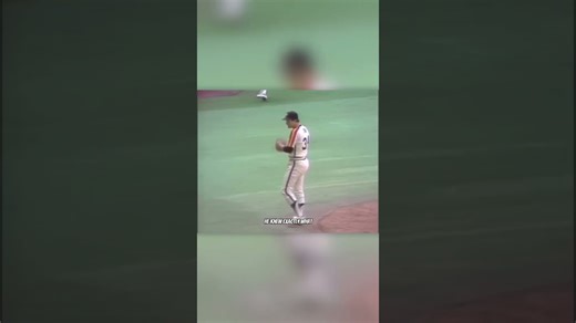 This is how Nolan Ryan saved Randy Johnson's career