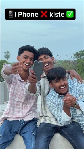 I phone #iphone #shorts #shortsviral #reality