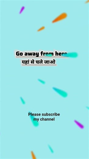 Learn English Daily Practice #short #viral #viralshorts #trending #youtubeshorts #short