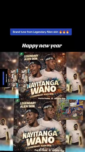 Legendary Alien skin kimenke