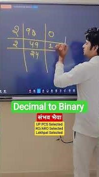 Decimal to Binary, How to Convert 🔥 Computer Most Important Question #lekhpal #upsssc #ssc #cgl