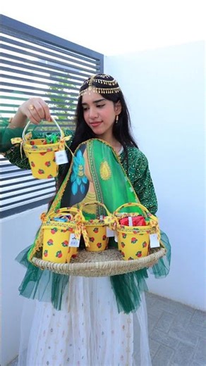 قرقيعان ! شفا