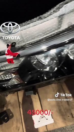 2015-2017 Corolla Headlights Replacement Guide