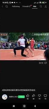 Mixed lift carry wrestling fight