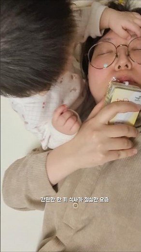 #광고 #협찬 바나나맛 오트우유!