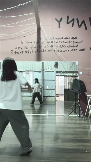 #ダンス #dance #fyp