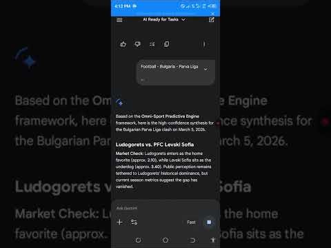 I WON 50 MILLION NAIRA WITH THIS NEW FREE MAGIC PROMPT... 🔥🔥🔥🔥