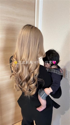 バレンタインのVlog：新米ママの奮闘日記