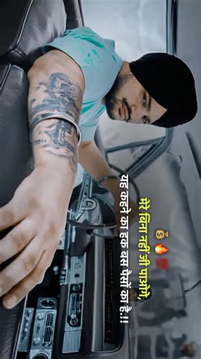 𝙸𝚜𝚜𝚊 𝙹𝚊𝚝𝚝 𝚅𝙱 on Instagram: "𝗙𝗢𝗟𝗟𝗢𝗪 𝗙𝗢𝗥 𝗠𝗢𝗥𝗘 𝗖𝗢𝗡𝗧𝗘𝗡𝗧 🥷🏻 . . 🔸𝗟𝗜𝗞𝗘 ❤️ 🔸𝗖𝗢𝗠𝗠𝗘𝗡𝗧💌 🔸𝗦𝗛𝗔𝗥𝗘 🙏🏻 " 𝗙𝗢𝗟𝗟𝗢𝗪 @issajatt_vb 𝗧𝗨𝗥𝗡🔛 𝗣𝗢𝗦𝗧 𝗡𝗢𝗧𝗜𝗙𝗜𝗖𝗔𝗧𝗜𝗢𝗡 🔔 ● Our Hashtag :- #justiceforsidhumoosewala #issajatt_vb #issajattvb #issa #jatt #attitude #explore #explorepage #trending #reelsinstagram #view #positivevibes #viralreels #lifequotes #reelsvideos #exploreindia #exploring #explorepage #shayari #reelslove #writer #motivationalquotes 