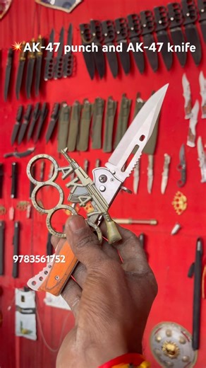 AK-47 Rambo Small- Khanjar Chaku SaleIndain Sword #shortsfeed #growth #tranding #minecraft