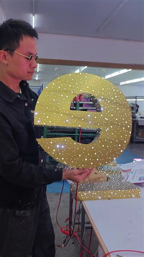 A billboard carries hope and expectation.#signage #sign #design #signagedesign