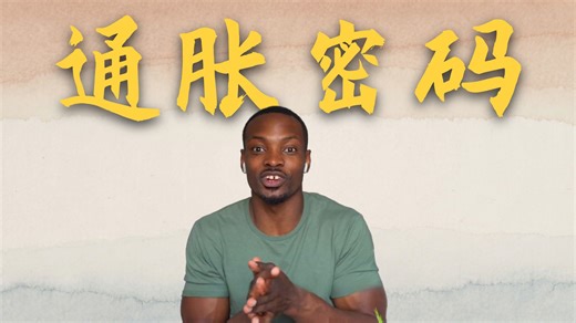 87 经济指标全解析（一）：CPI 和 GDP