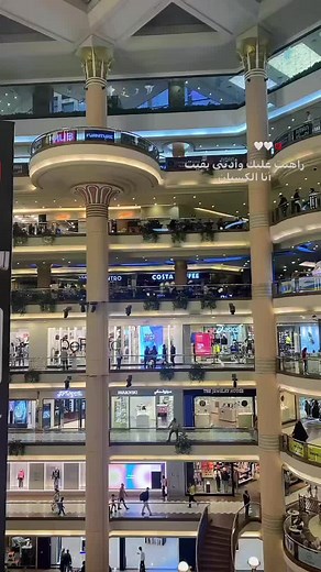 Exploring a Modern Multi-Level Shopping Mall