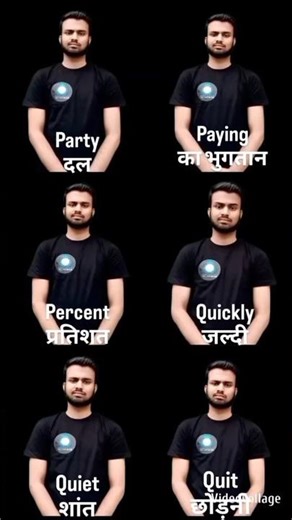 isl English-Hindi Learn Indian deaf sign language 🇮🇳(90) #deaf