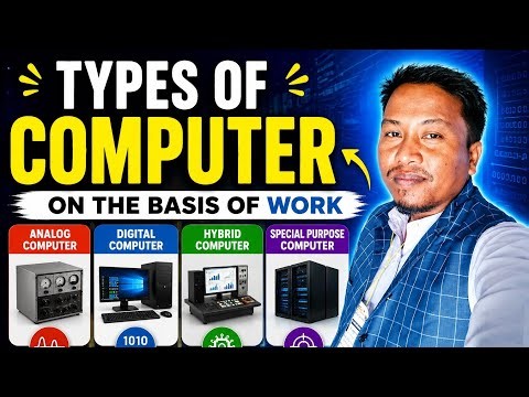 Types of Computer on the Basis of Work | Analog, Digital, Hybrid नेपालीमा