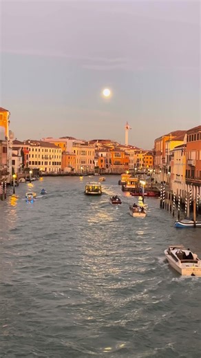 Beaver Super Moon 2025 #shorts