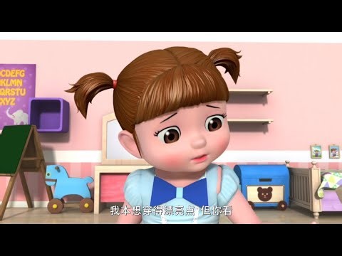 许愿 | 第1季 | 小豆妮 | 漫画 | 韓國卡通